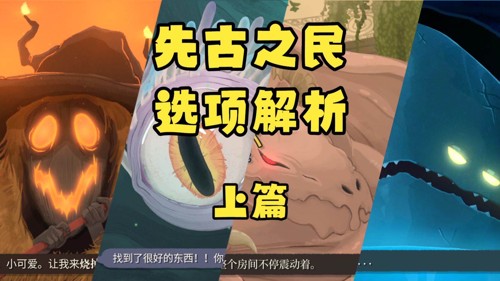 破碎的星光brkstar