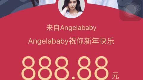 哔哩哔哩是腾讯旗下的不 d04f47bb92e1705115098c00c32452036123383b.jpg@480w_270h_1c