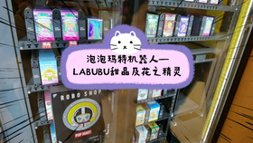 d051e658849d547def49c75a7a38675913b24f16.png@280w_158h_1c_100q.jpg
