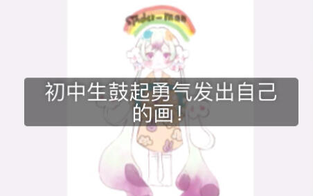 d058a15424de06affd9e84b33af579cdd07ff982.jpg@480w_270h_1c