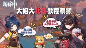 七七是个僵尸啊 d05b7b5f56da63ee7192f986d434c171053efafa.jpg@280w_158h_1c_100q.jpg