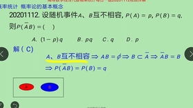 d05f641b0de34773c9c1c88ef98b9a2a98b868fc.jpg@280w_158h_1c_100q.jpg