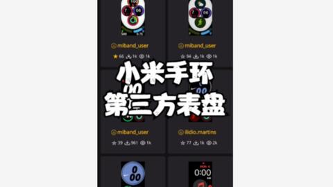 d069c99fe82e5e9db51f13c4fd2e554ff371885f.jpg@480w_270h_1c