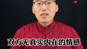 d07e4efb87b7c1213a52af5d1a9a3499094d9ac0.jpg@280w_158h_1c_100q.jpg