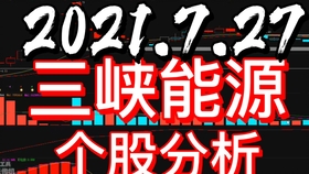 d08015fd9cdeea6232d0f1cdbbe75c9a16717b2f.jpg@280w_158h_1c_100q.jpg