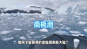 d082a7c02689c95989e34d820e787c3db9c850d2.jpg@280w_158h_1c_100q.jpg