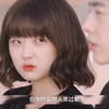 儿时车祸心理创伤对人类过敏的厌世男主×假扮机器人的元气女主，她坚定的选择和陪伴是治愈他的良药#你好呀我的橘子恋人