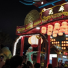 南宁之夜