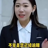 信用卡网贷无力偿还？担心被催收起诉，联系我们，教您协商还款