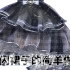 【Live2d教程】 非常简单的闪闪发光的裙子的做法