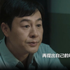模范丈夫的天花板，找老公就按这个标准来