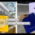 【BTS】HYBE INSIGHT 大黑博物馆参观