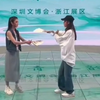 深圳文博会《十八相送》走台