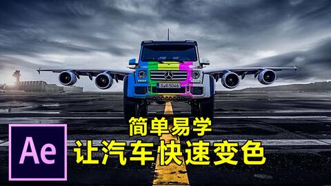 d097c2e36a4daf7b315ba499e0dc1335d2ca6e50.jpg@480w_270h_1c