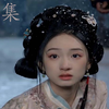 娘娘绝色 第5集