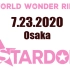 Stardom CInderella Summer In Osaka 2020.07.23