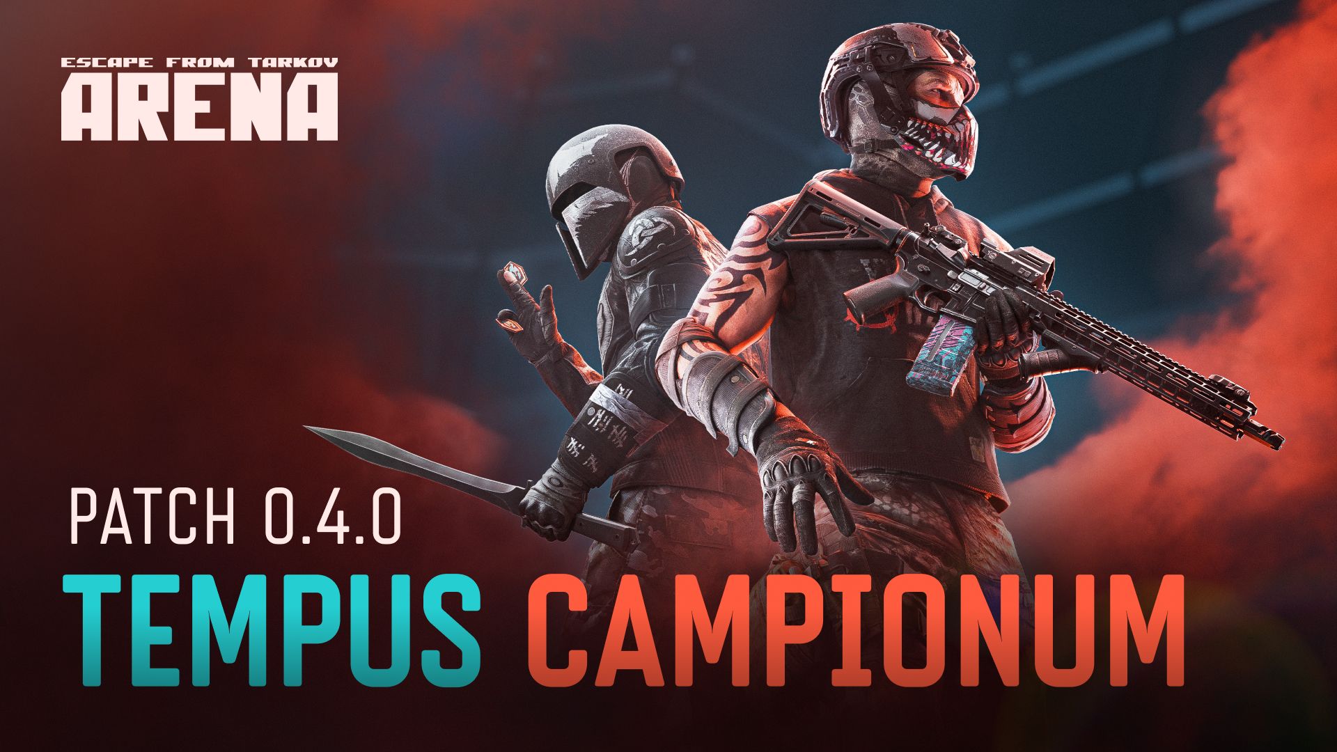 【预告】《逃离塔科夫：竞技场》0.4.0版本-战斗通行证第1赛季