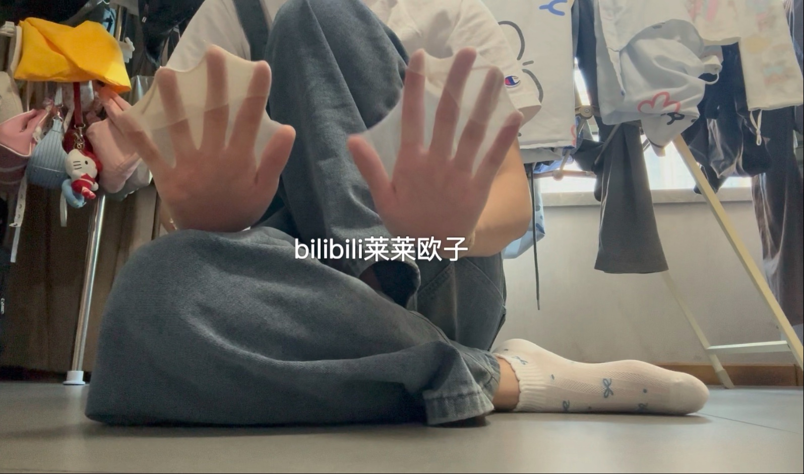 asmr《丝袜摩擦音》《触发音》