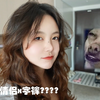 和闺蜜穿情侣丁字裤