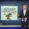 《焦点访谈》卢本伟 天佑 遭全网禁播登上焦点访谈 央视点名批评直播乱象