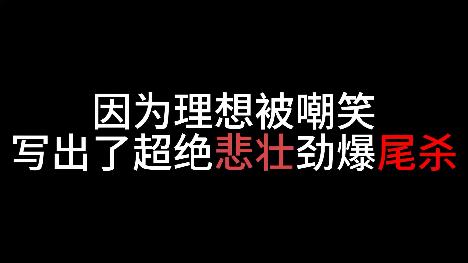 【原创音乐/初投稿/预告】from myself 的用法？（非歌名）