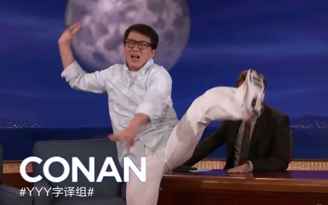成龙时隔7年再上柯南秀!2017.09.13CONAN#YYY字译组#