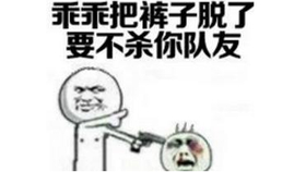 d0b9b6dfc073cb5198d297fd052f2067ba7ddc78.png@280w_158h_1c_100q.jpg