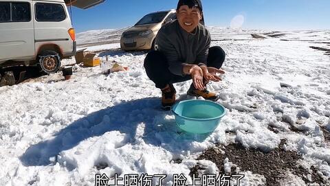 d0b9c14024d135d711884bb49f25125d8c9a05fd.jpg@480w_270h_1c