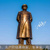 湖南省宣传片  湖南省名人录  彭德怀元帅