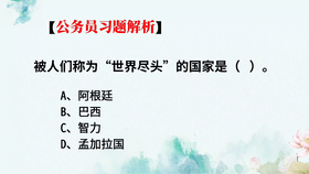 d0bf098f65b59df3e04d0e924cd8c44a30afd932.png@280w_158h_1c_100q.jpg