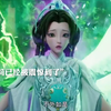 “炼气十万年”徐老祖出手，小萝莉被吓尿了