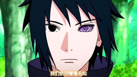 火影忍者疾风传在哪看不要会员 d0c57863fa63bbeee0658187d4c2258e72848684.jpg@480w_270h_1c