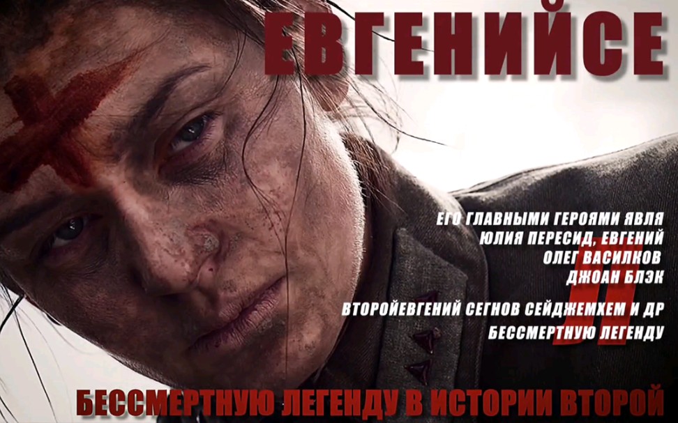 世界十大狙击手唯一的女性——柳德米拉·帕夫利琴科