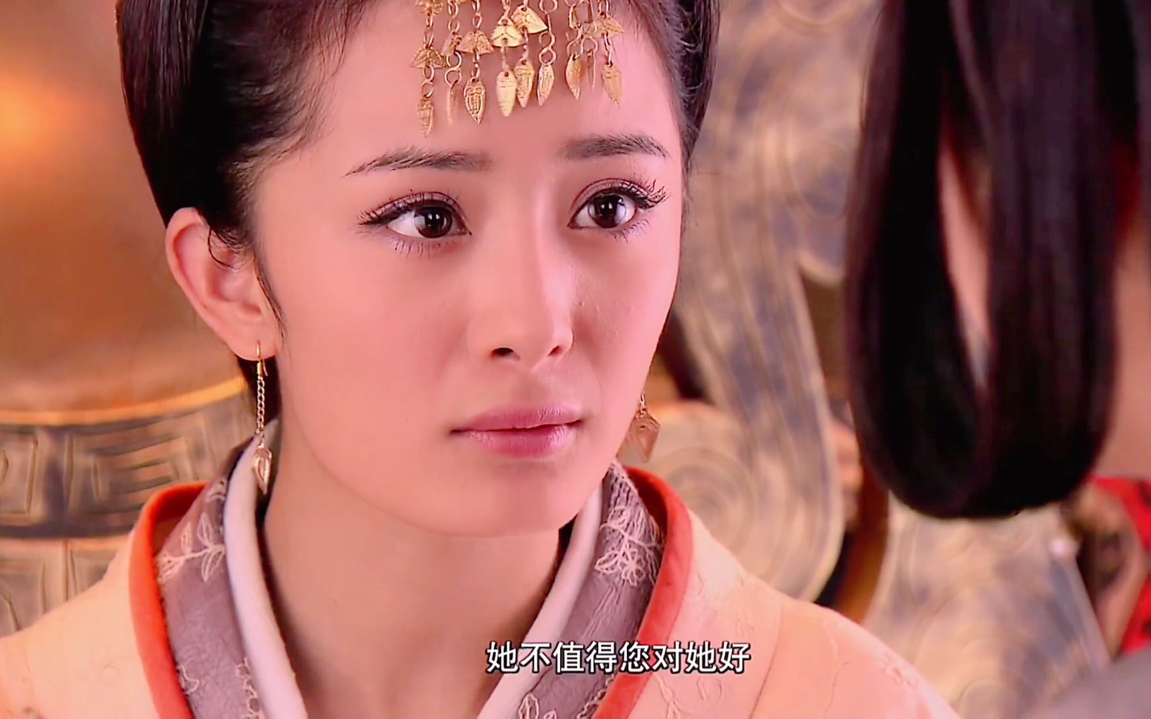 美人心计