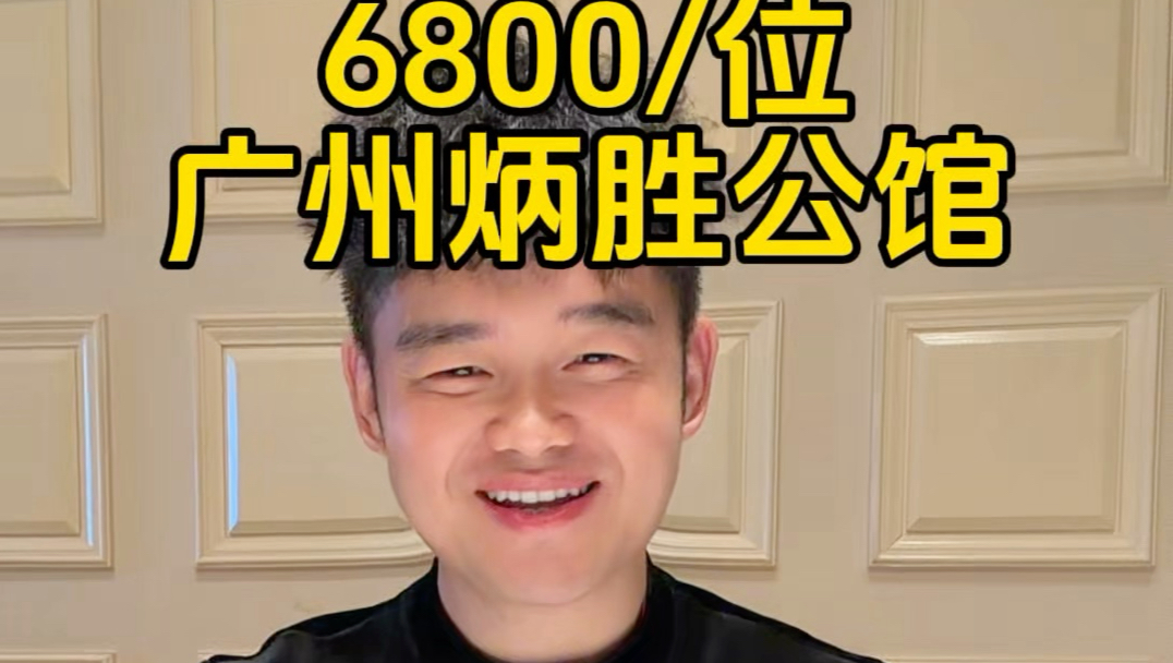 小胖爱生活-本人