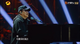 我的大叔主题曲列表 d0d0ec51410fdc38d70c533e5ebba7115bf1117f.jpg@310w_174h_1c_100q.jpg