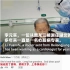 中国治好一名97岁高龄新冠患者, 外国却要拔掉65岁以上老人呼吸机？