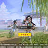 三端互通热血江湖，手游老玩家哪里不懂不会直接问