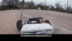 d0da50bcf1fc53bdffb1641a413a8304d561b50d.jpg@280w_158h_1c_100q.jpg
