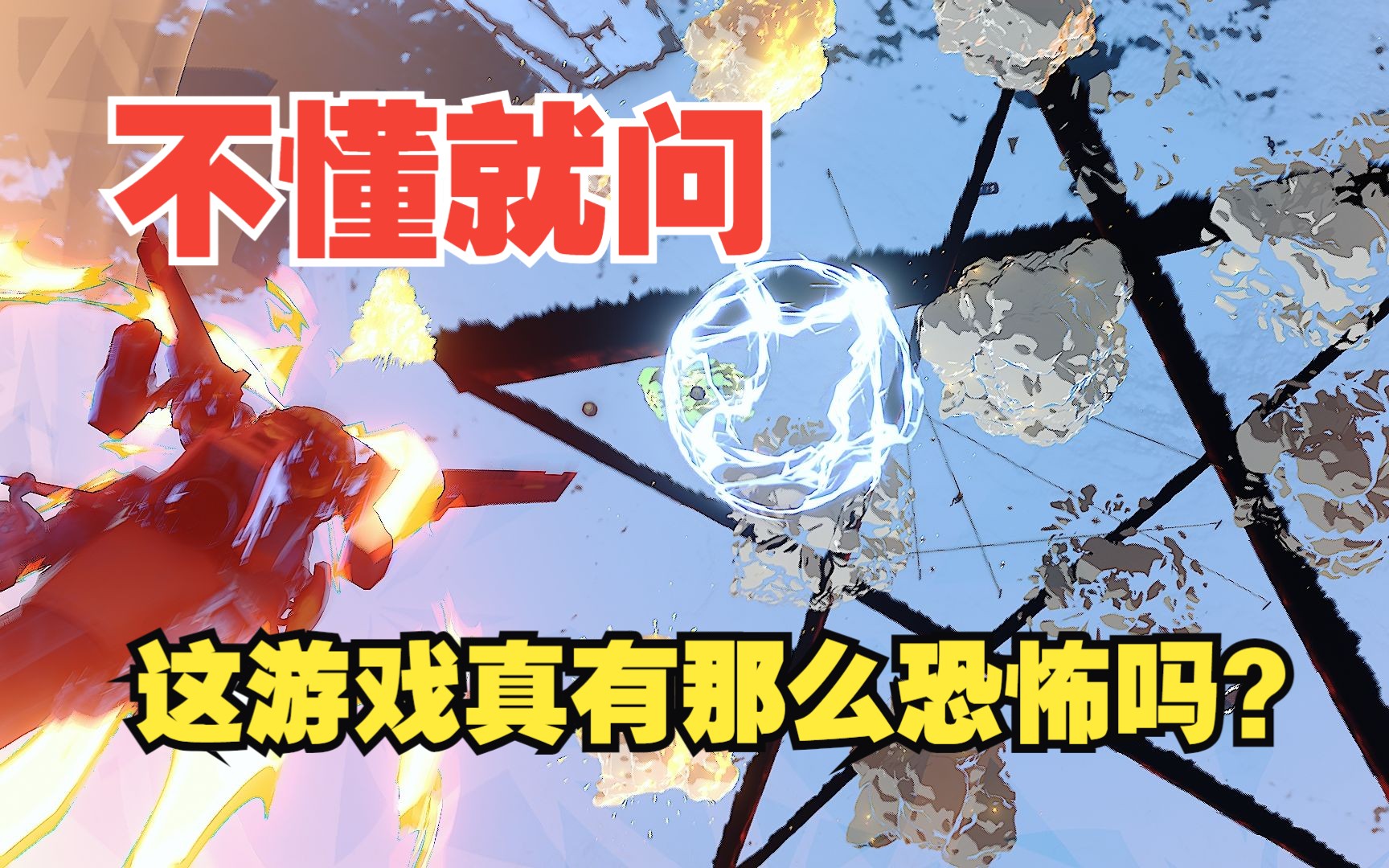 翻译翻译，什么叫APEX排位！【APEX动画】