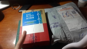 d0e8204195e08cf97749367397a37b512d796a9d.jpg@280w_158h_1c_100q.jpg