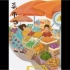 Shanghainese Children’s Rhymes 沪语童谣《上海菜场》— Magic
