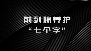 d0eaee7929a3e68d5766ddd5d81cf8b3a157942f.jpg@310w_174h_1c_100q.jpg
