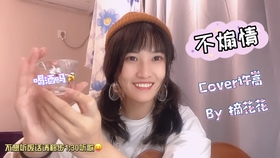 d0ebea6032c5f68bbcf1b7d67be784f4f91eddf9.jpg@280w_158h_1c_100q.jpg