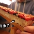 50厘米长的和牛生肉寿司，3000日元一份，男子吃下一口后竟…