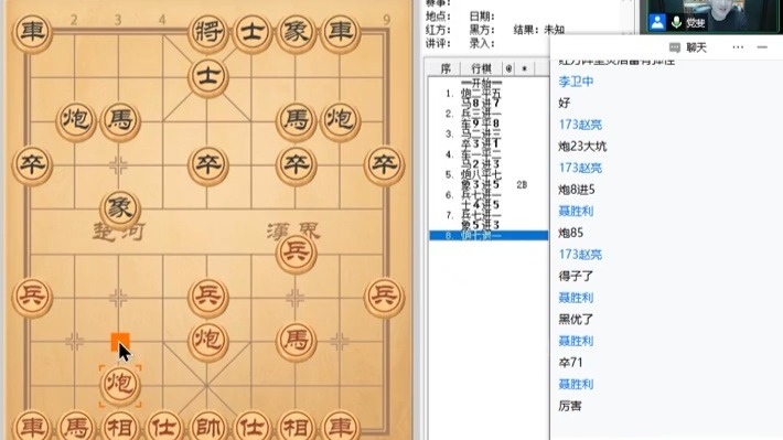 101：布局体系建立