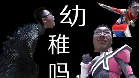 银河格斗全集 d0f11817c1236cd42a103c501c97c4b6e593cbea.jpg@280w_158h_1c_100q.jpg