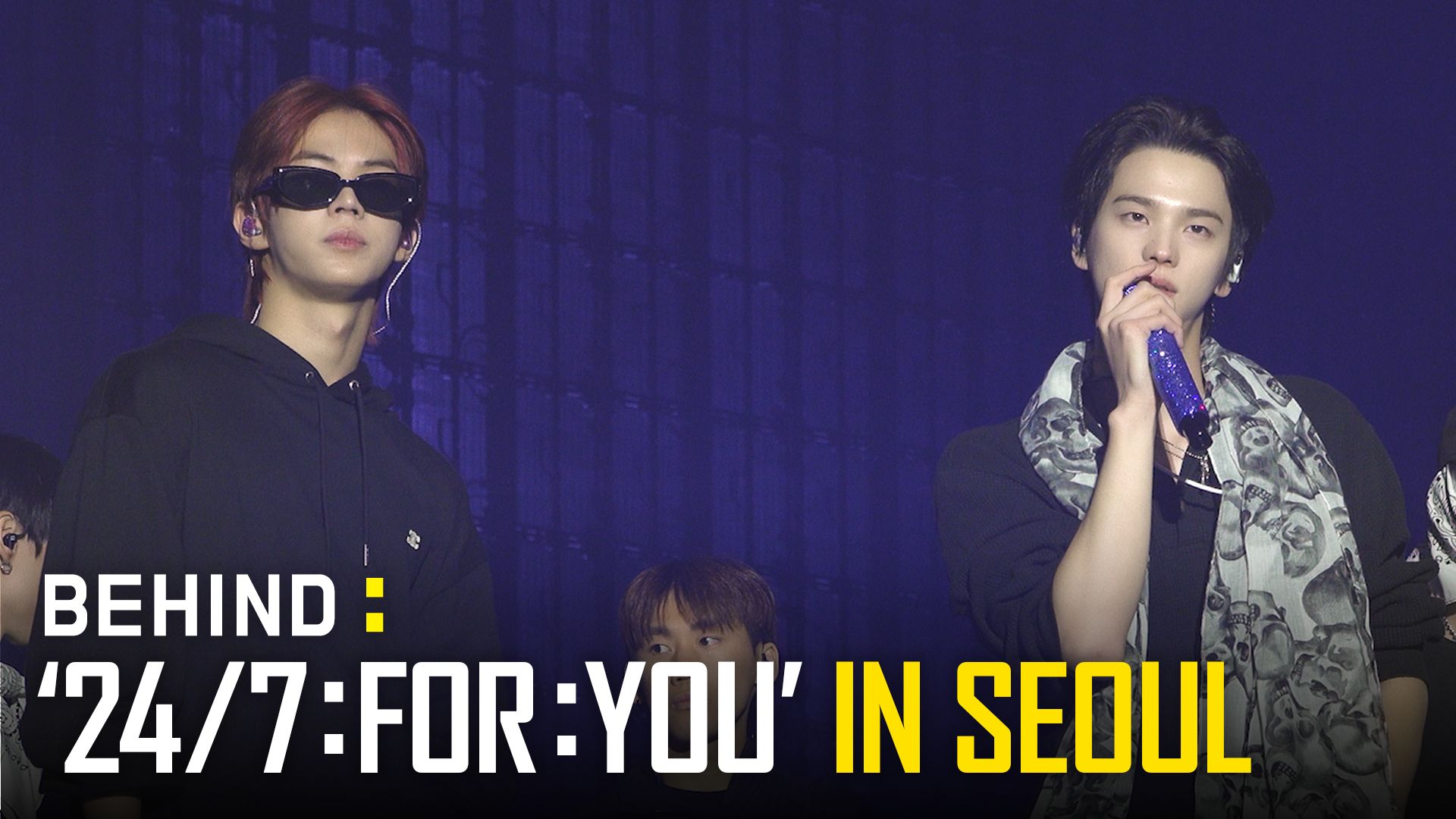 2026 TWS TOUR '24/7:FOR:YOU’ IN SEOUL 幕后花絮 #1