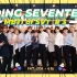 【SVT_ZER·0】GOING SEVENTEEN 2019 EP16 MBTI of SVT #3 零站中字