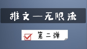 d0fa2063bc86c5554c3bf890e94cae8d6971a348.jpg@280w_158h_1c_100q.jpg